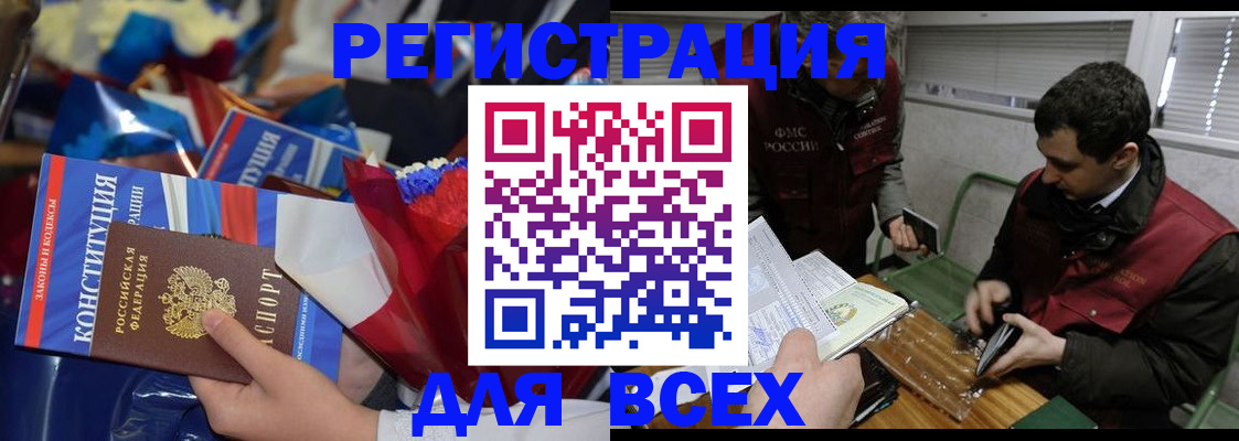 форма 3 в Чулыме