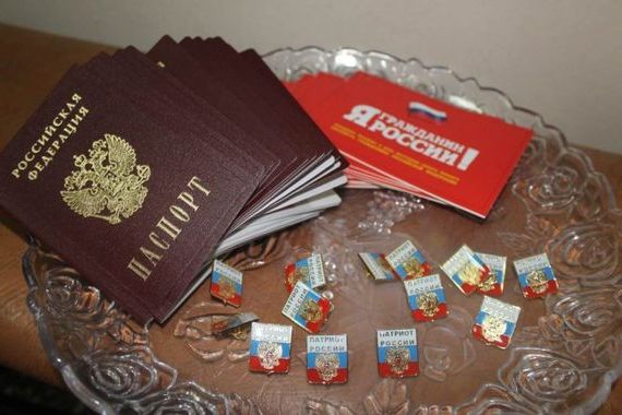 прописка в Чулыме