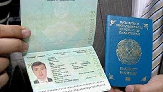 прописка в Чулыме